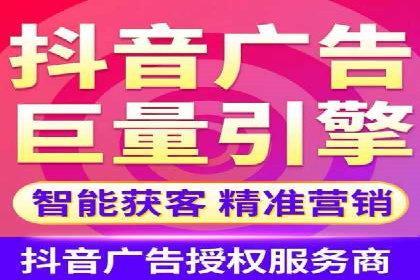SEM竞价技巧：成功案例揭秘